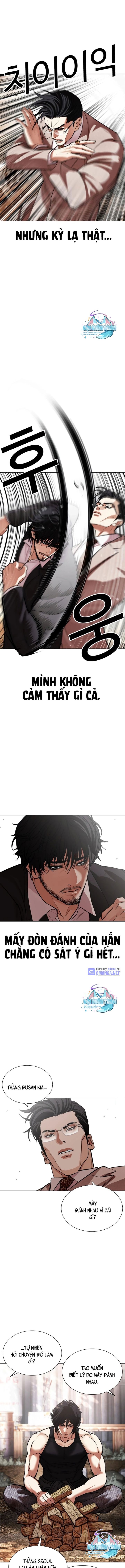 Lookism - Hoán Đổi Diệu Kỳ - Page 7