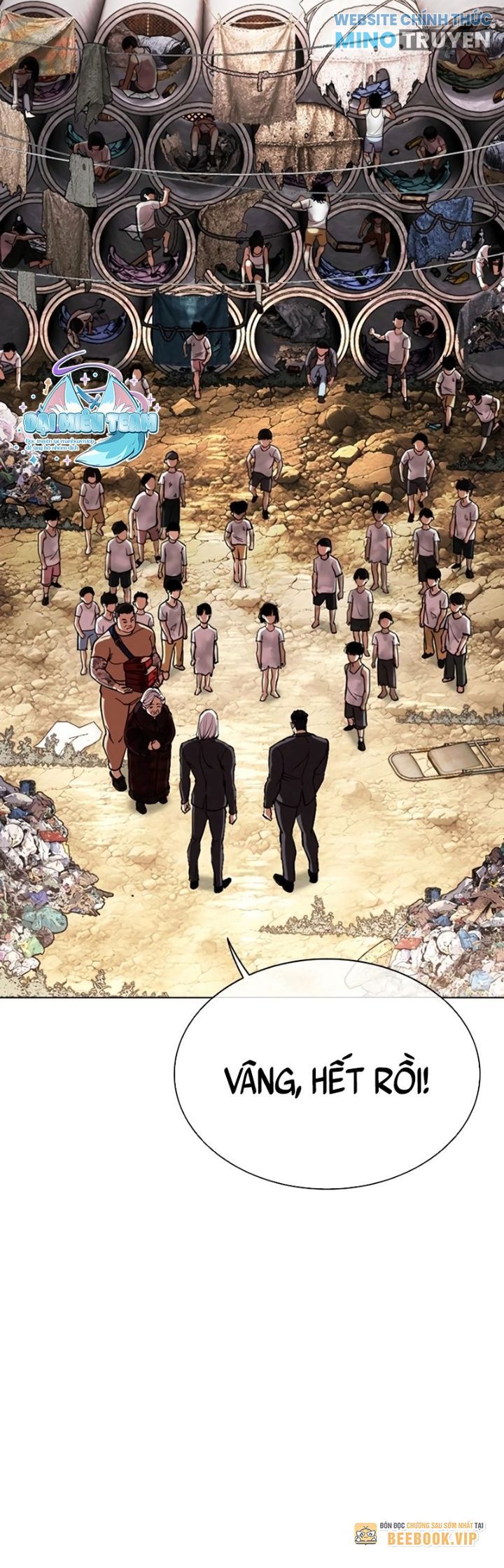 Lookism - Hoán Đổi Diệu Kỳ - Page 16