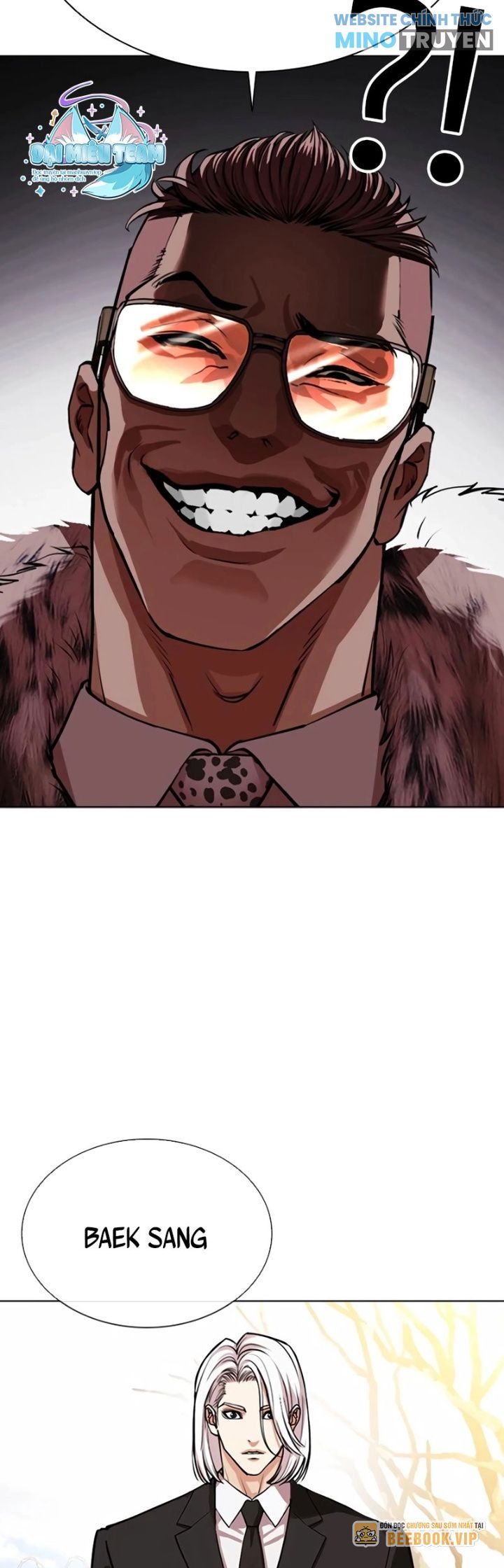 Lookism - Hoán Đổi Diệu Kỳ - Page 24