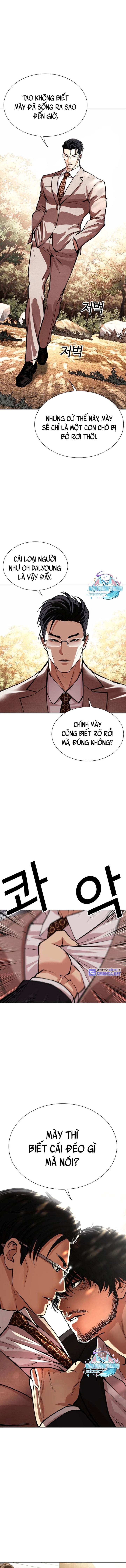 Lookism - Hoán Đổi Diệu Kỳ - Page 13