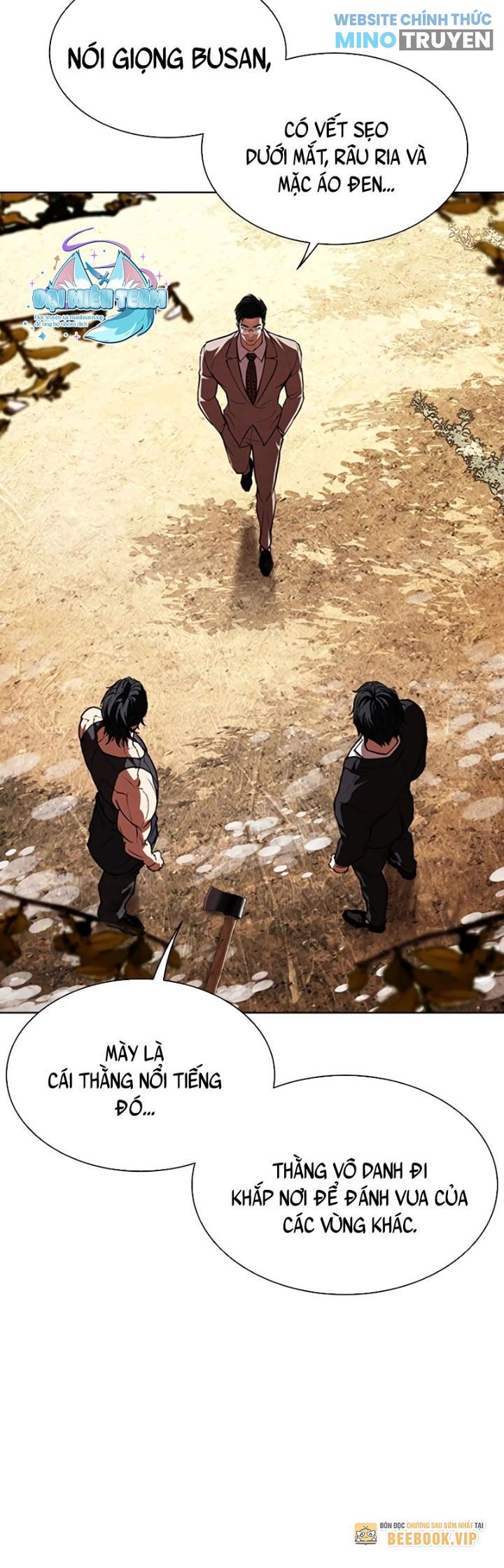 Lookism - Hoán Đổi Diệu Kỳ - Page 4