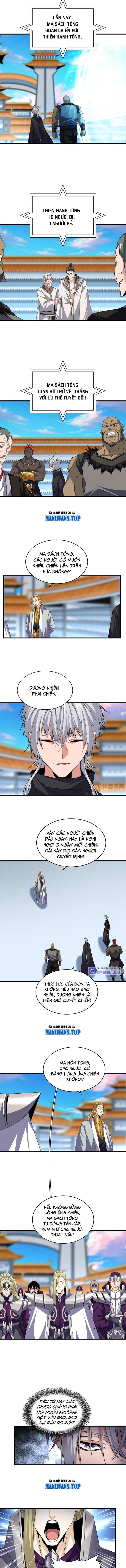 Đại Quản Gia Là Ma Hoàng