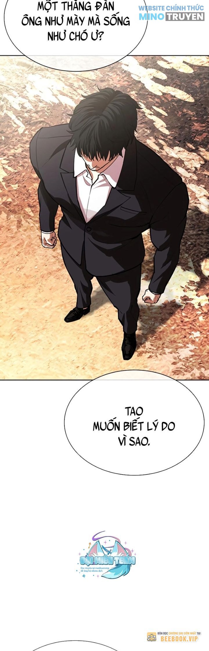 Lookism - Hoán Đổi Diệu Kỳ - Page 10
