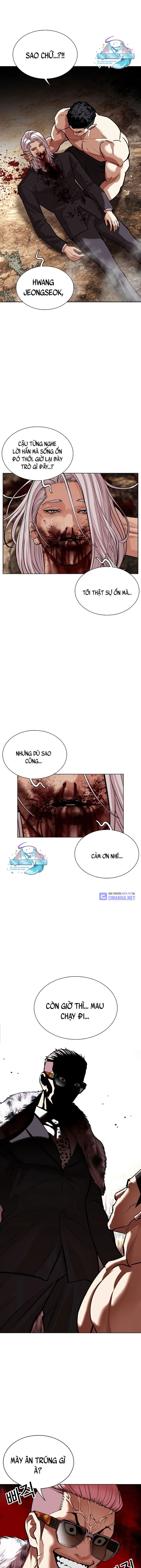 Lookism - Hoán Đổi Diệu Kỳ - Page 33
