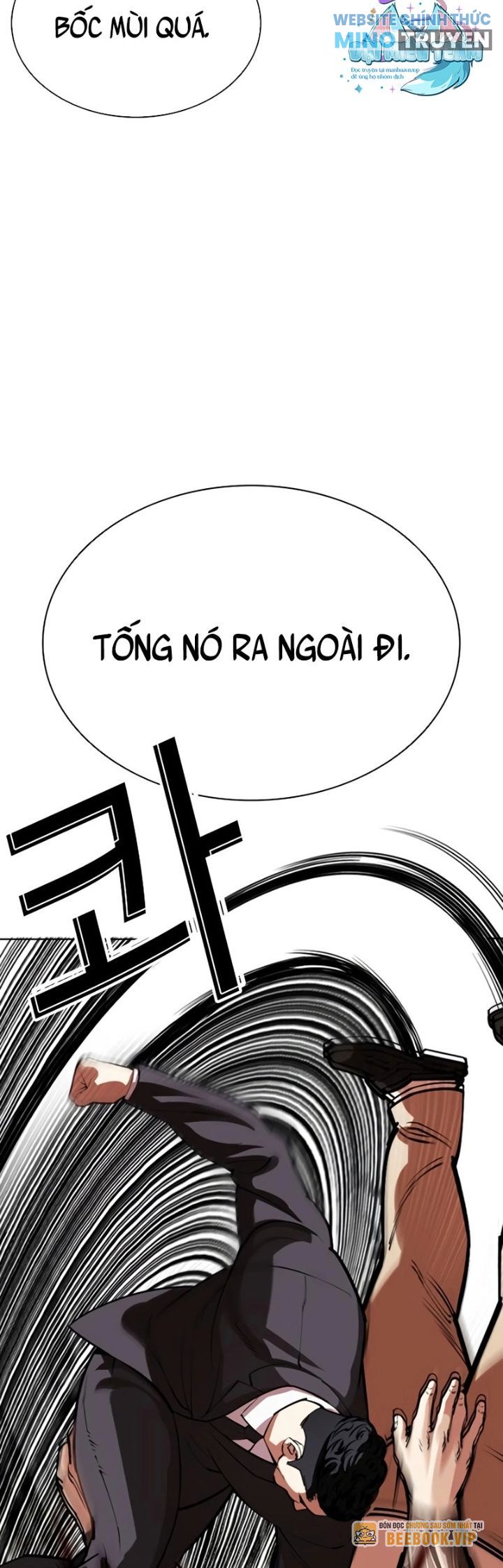 Lookism - Hoán Đổi Diệu Kỳ - Page 20