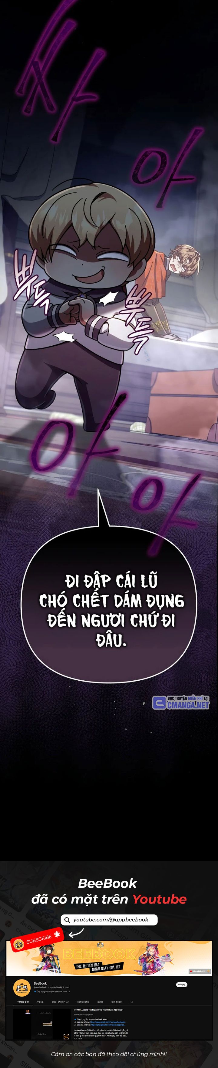 Ta Sẽ Huỷ Diệt Đế Quốc Này - Page 21