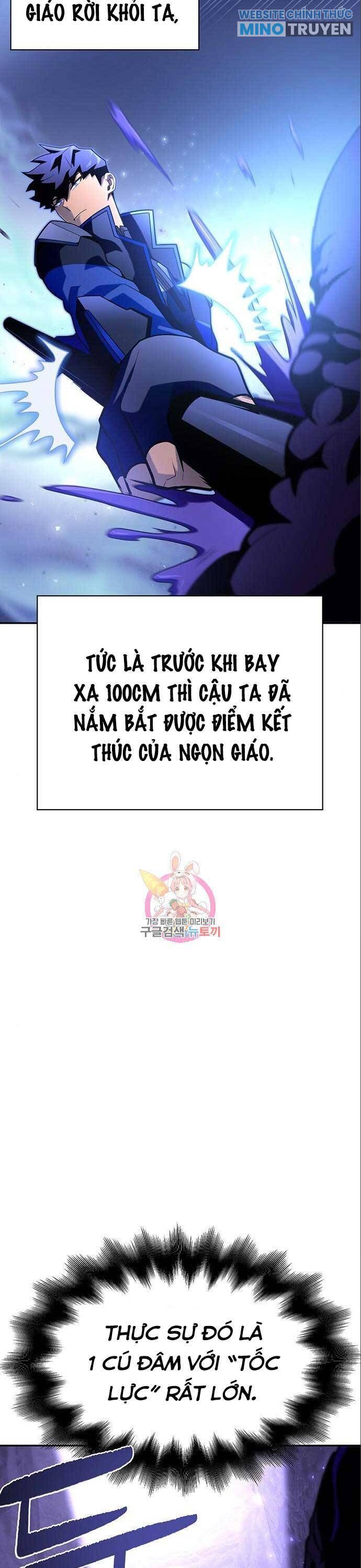 Cuộc Chiến Siêu Nhân