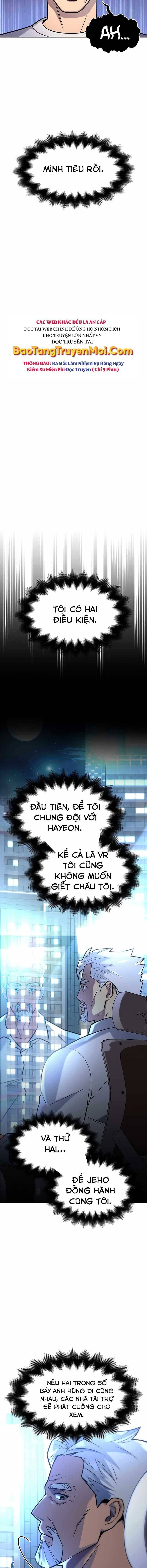 Cuộc Chiến Siêu Nhân - Page 15