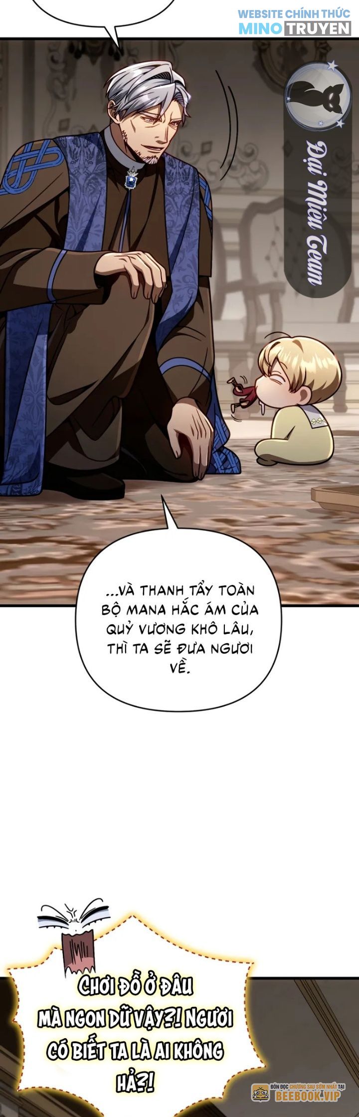 Ta Sẽ Huỷ Diệt Đế Quốc Này - Page 16