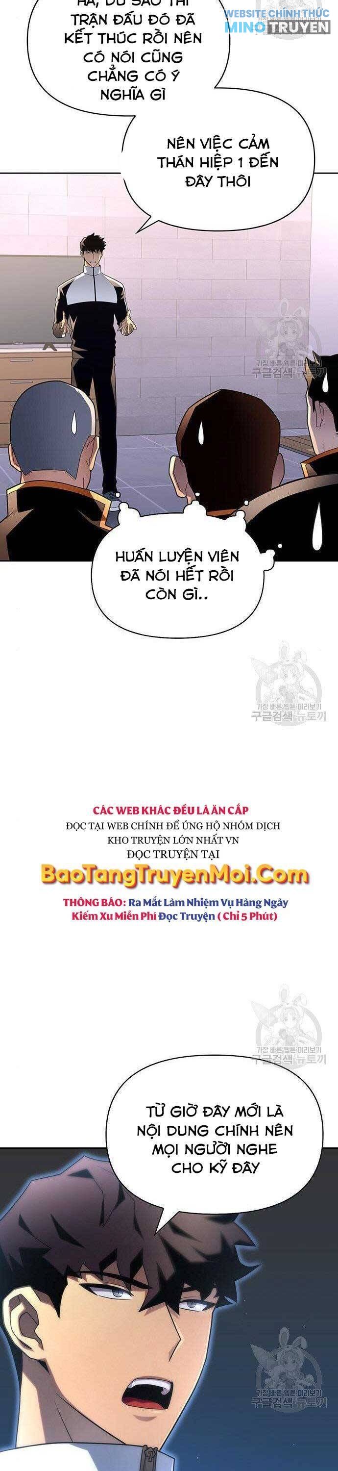 Cuộc Chiến Siêu Nhân - Page 4