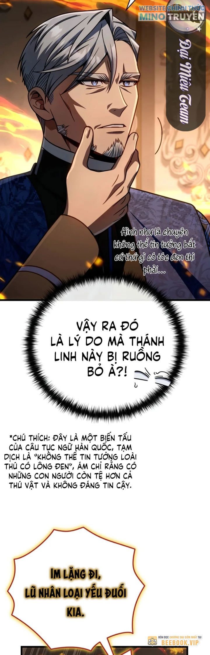 Ta Sẽ Huỷ Diệt Đế Quốc Này - Page 4