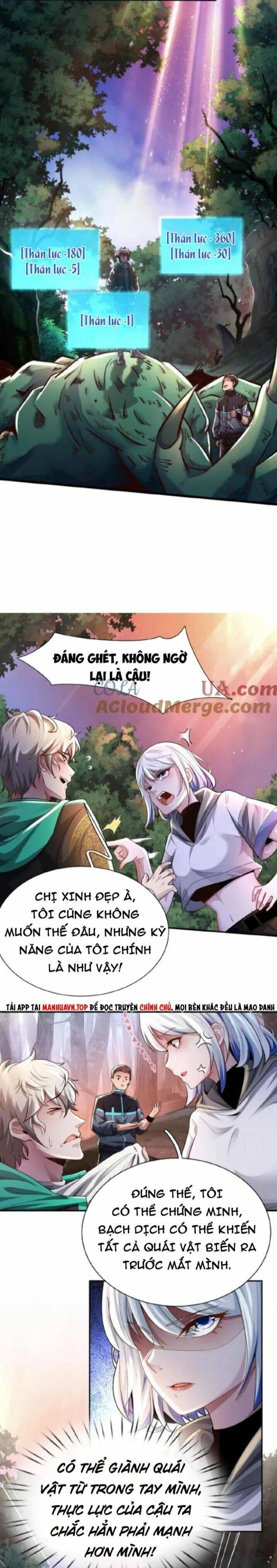 Ta Một Người Đi Đường, Át Chủ Bài Nhiều Ức Điểm Rất Hợp Lý