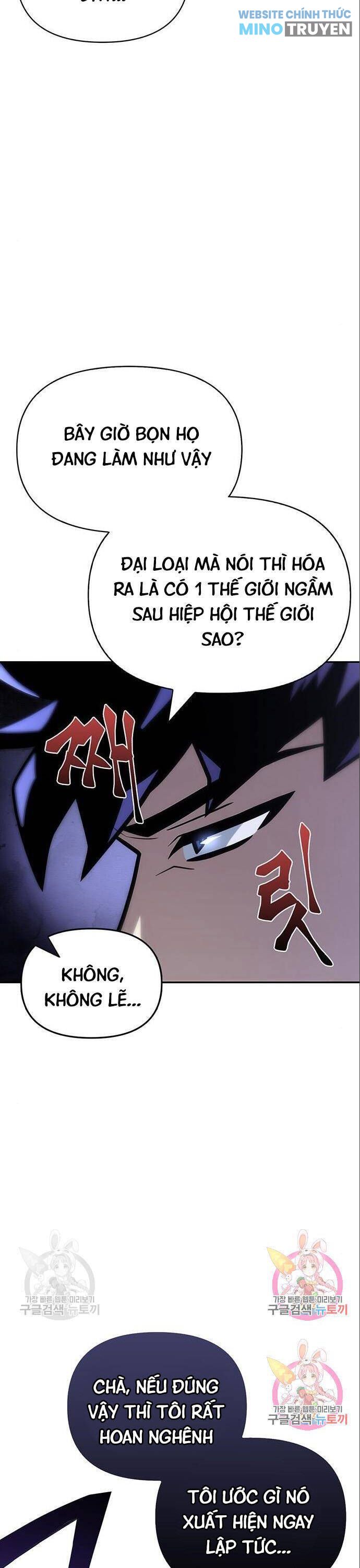 Cuộc Chiến Siêu Nhân - Page 9