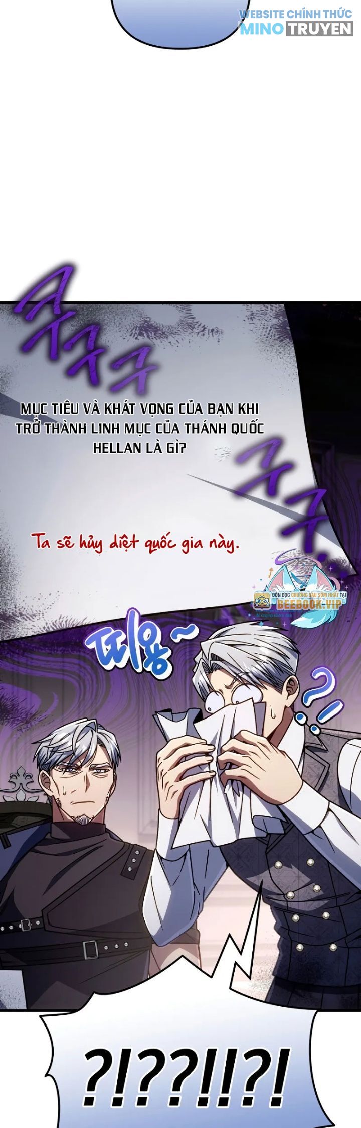 Ta Sẽ Huỷ Diệt Đế Quốc Này - Page 4