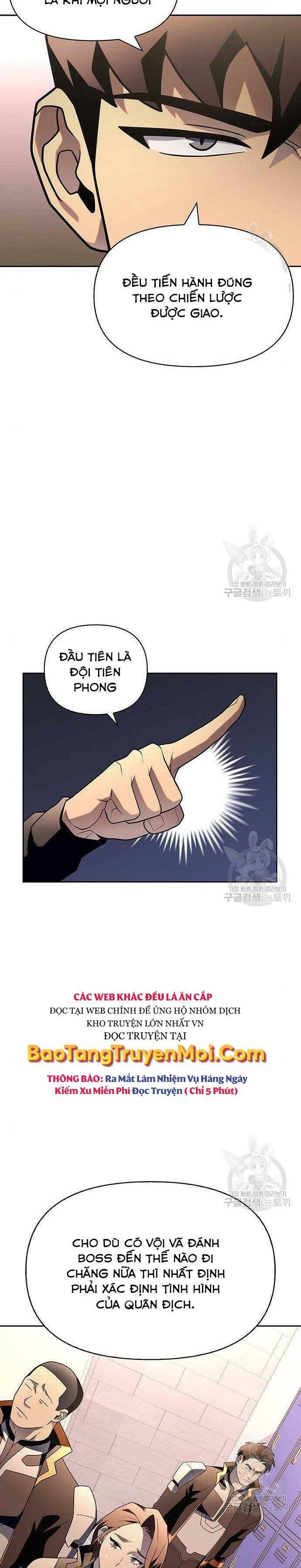 Cuộc Chiến Siêu Nhân - Page 2