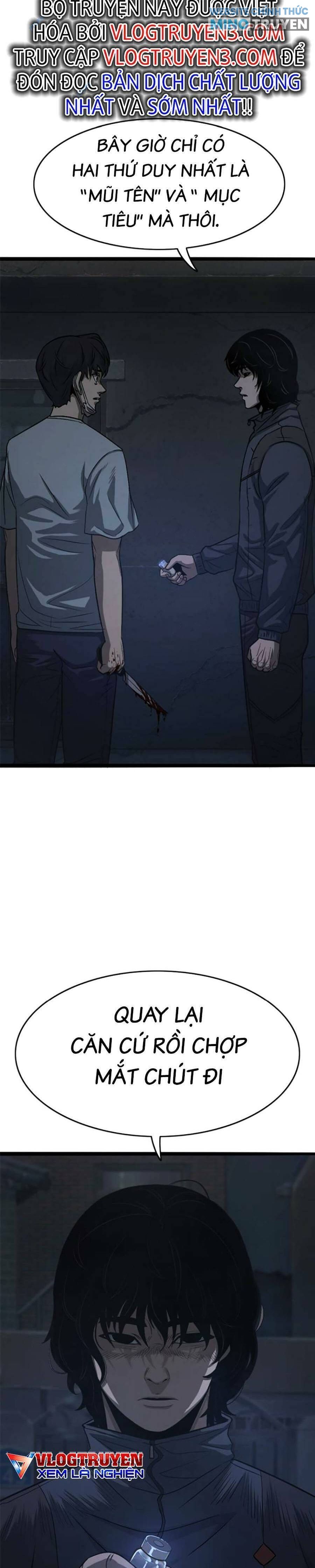 Ngục Tù Đẫm Máu - Page 12