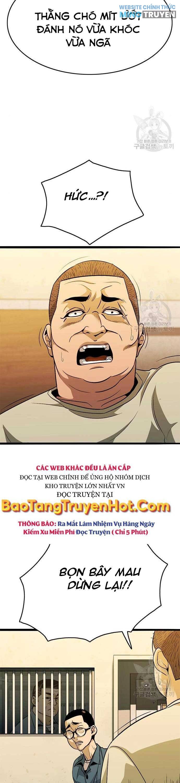 Ngục Tù Đẫm Máu