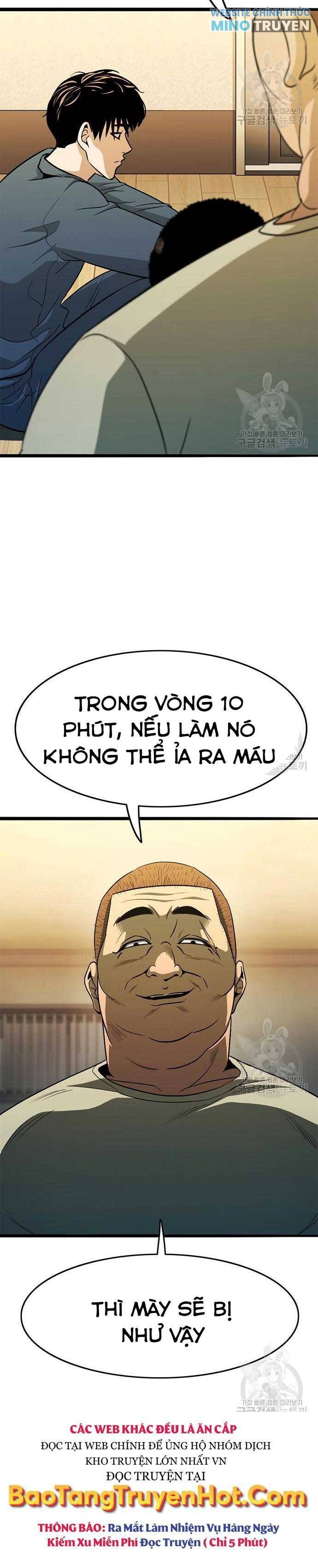 Ngục Tù Đẫm Máu