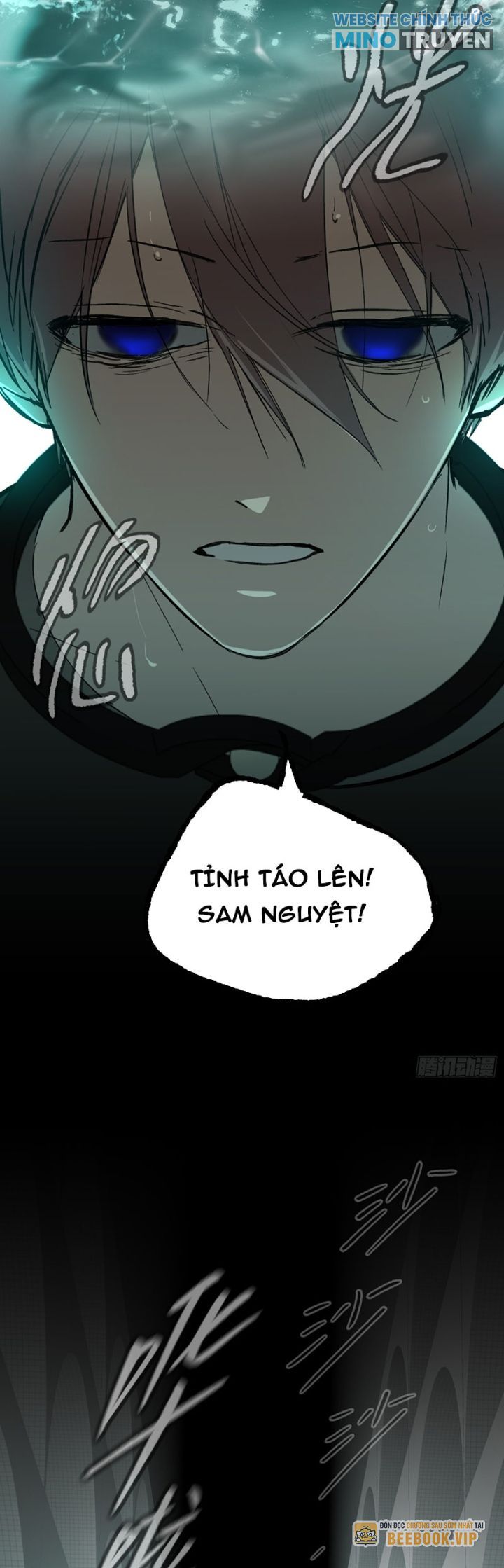 Ác Chi Hoàn - Page 12