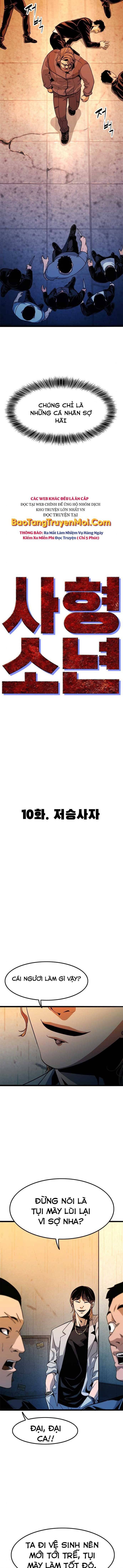 Ngục Tù Đẫm Máu - Page 18
