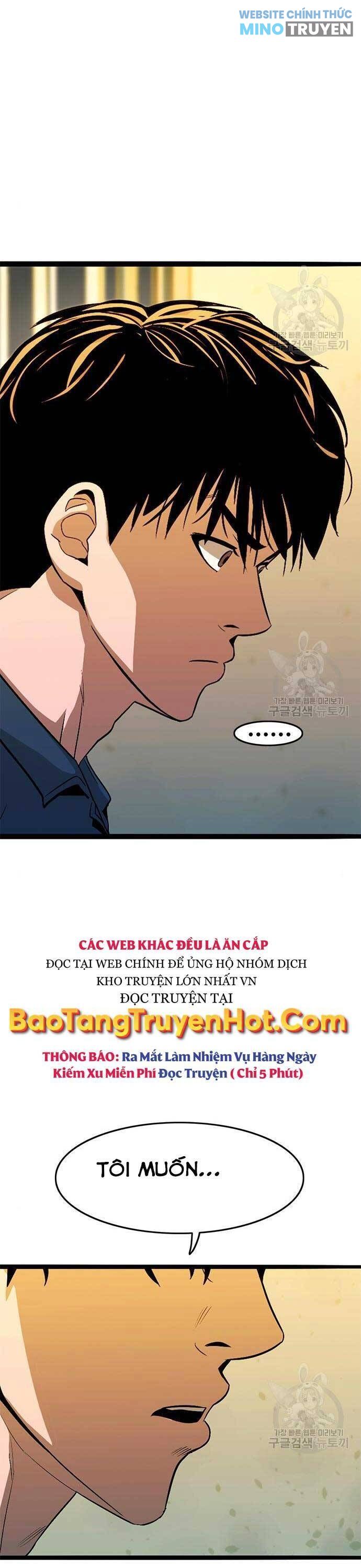 Ngục Tù Đẫm Máu