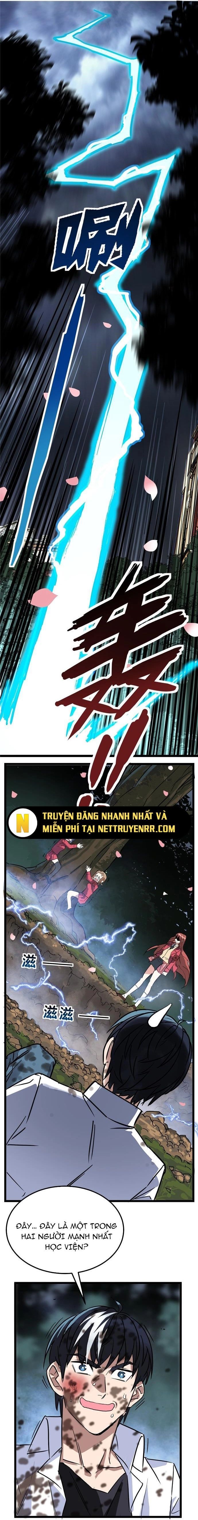 Ta Có Một Tòa Anh Linh Điện