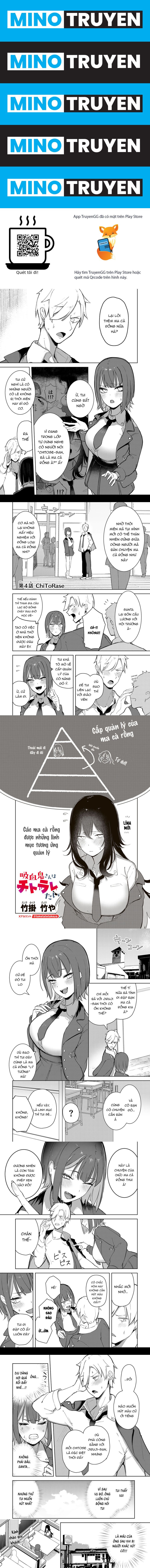 Kyuuketsuki-San Wa Chitoraretai