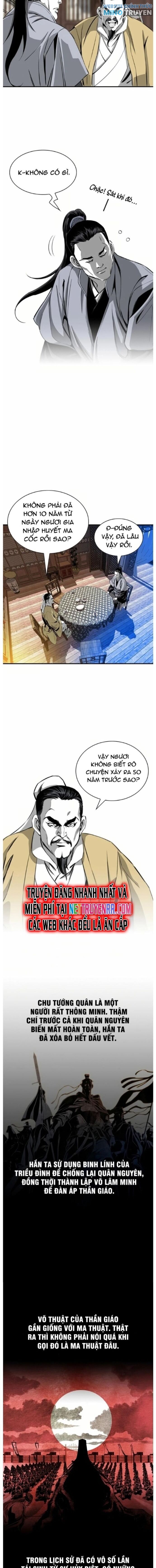 Đăng Thiên Lộ