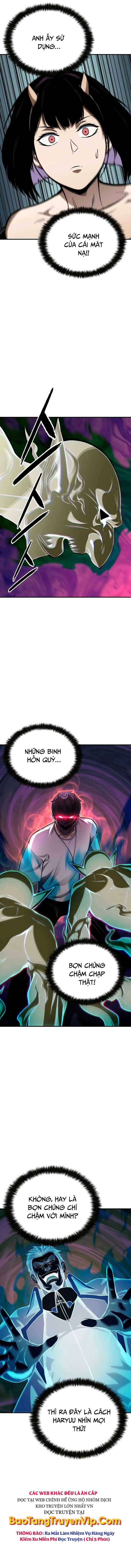 Tử Linh Sư Mạnh Nhất - Page 4