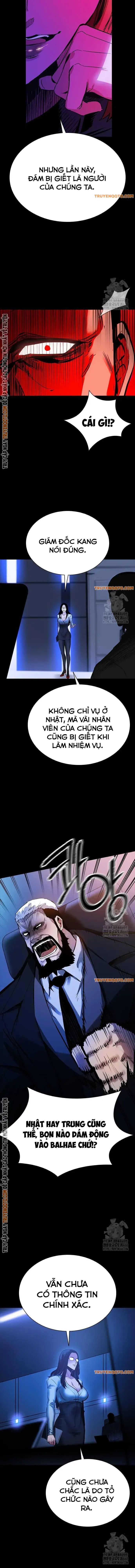 Killing Field
