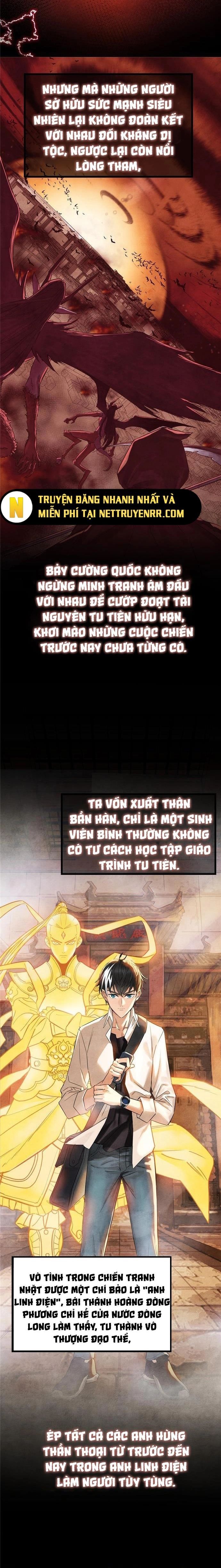 Ta Có Một Tòa Anh Linh Điện