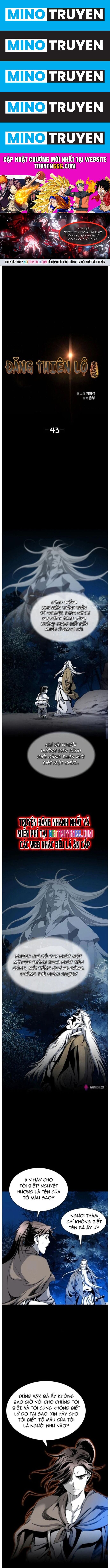 Đăng Thiên Lộ