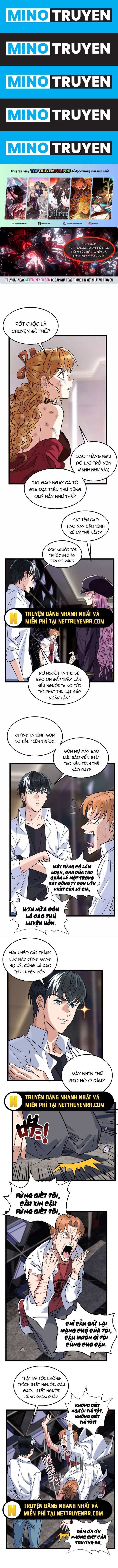Ta Có Một Tòa Anh Linh Điện
