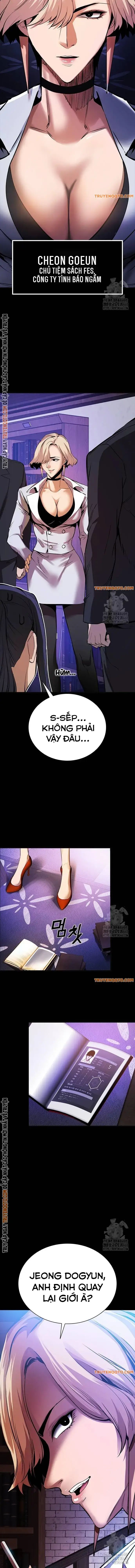 Killing Field