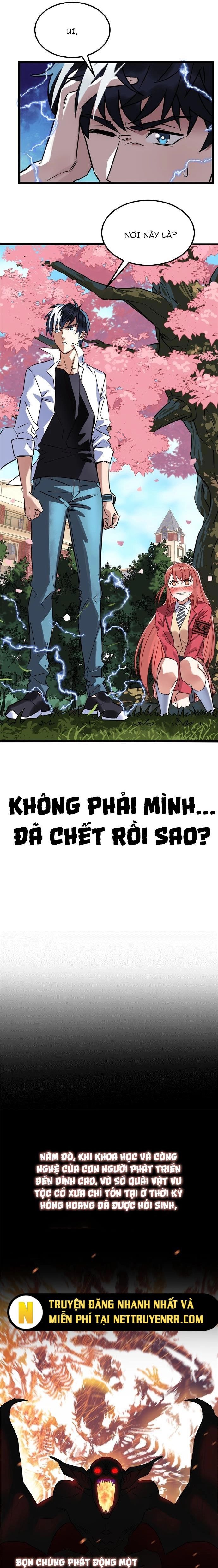 Ta Có Một Tòa Anh Linh Điện