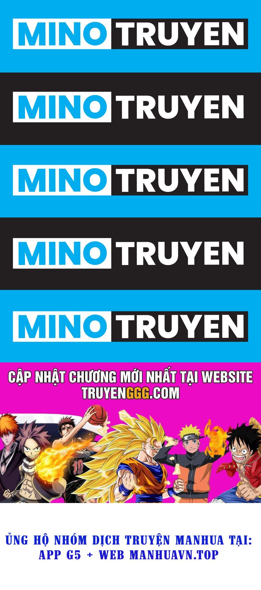 Cửa Hàng Vô Danh - Page 1