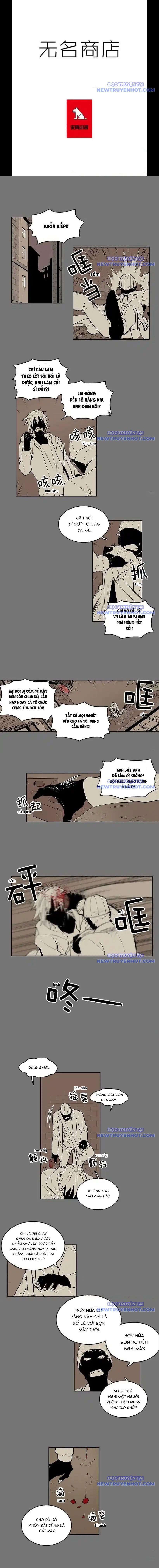 Cửa Hàng Vô Danh - Page 2