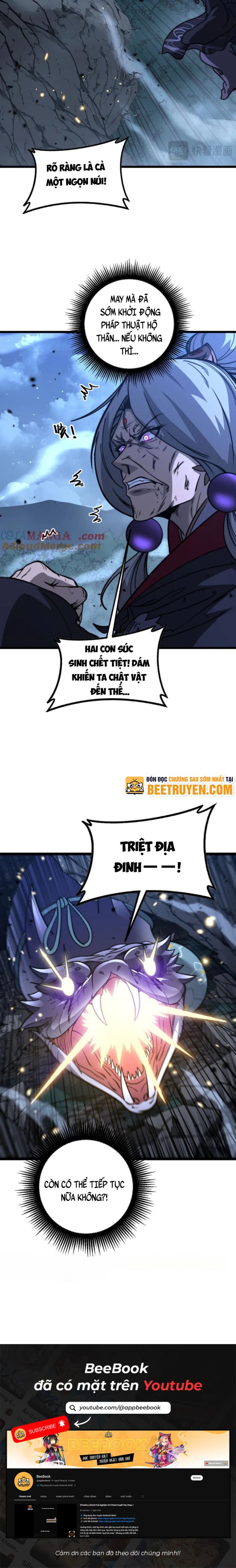 Lão Xà Tu Tiên Truyện - Page 11