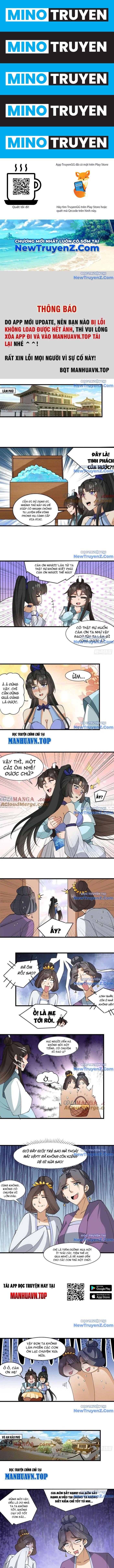 Công Tử Biệt Tú