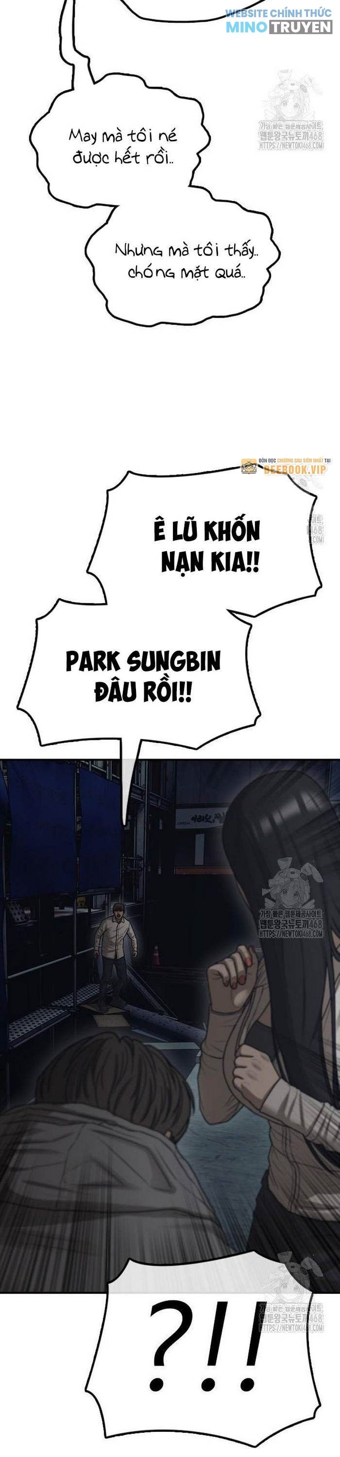Ngày Tận Thế Đã Đến - Page 21