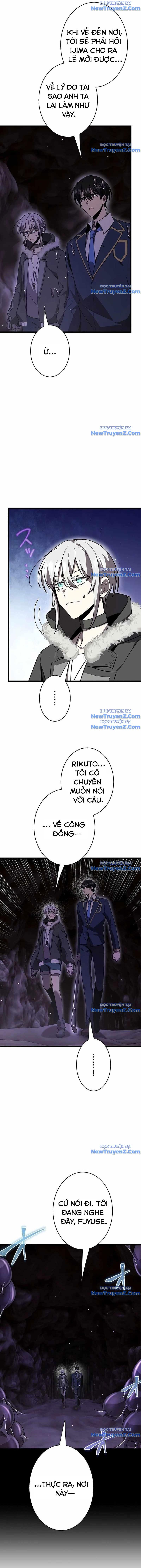 Ah, Thật Tuyệt Khi Còn Sống