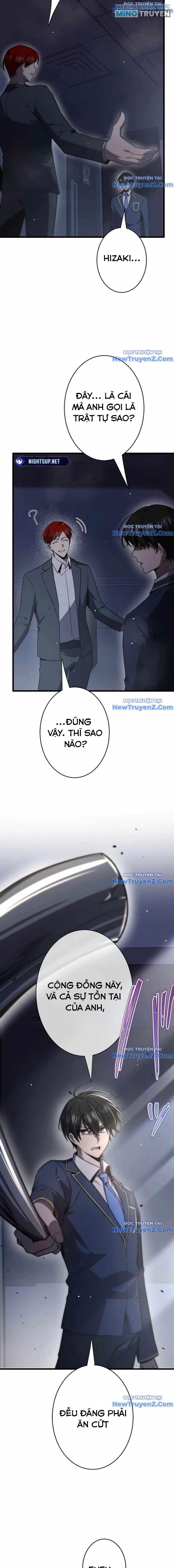 Ah, Thật Tuyệt Khi Còn Sống