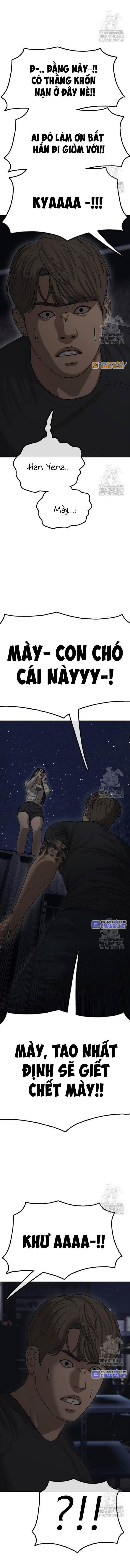 Ngày Tận Thế Đã Đến - Page 16