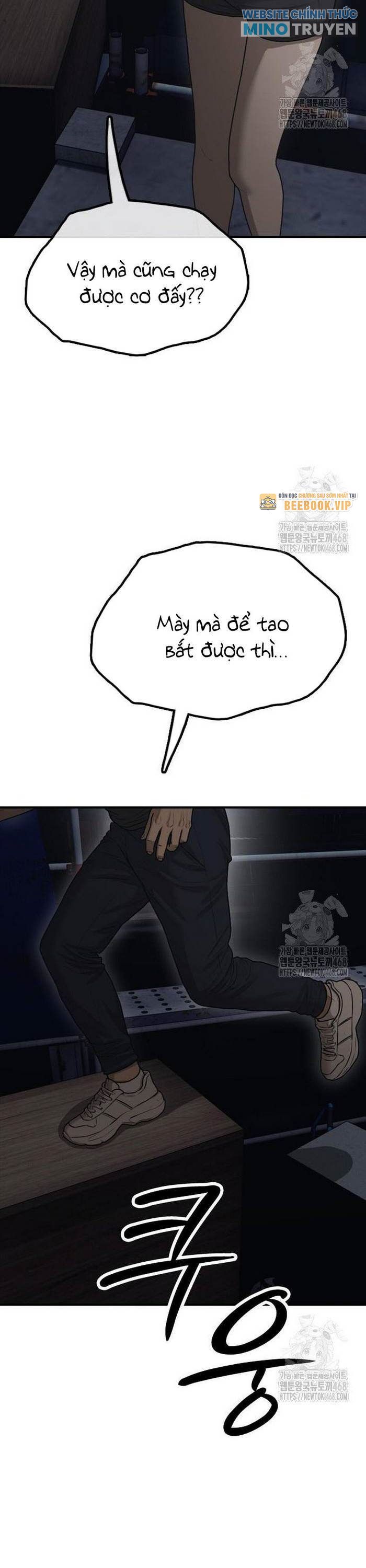 Ngày Tận Thế Đã Đến - Page 12