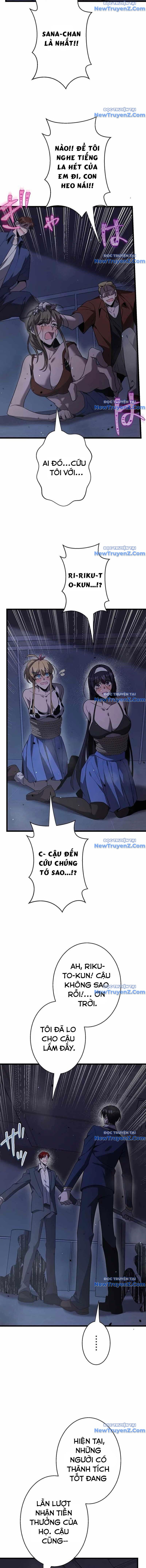 Ah, Thật Tuyệt Khi Còn Sống