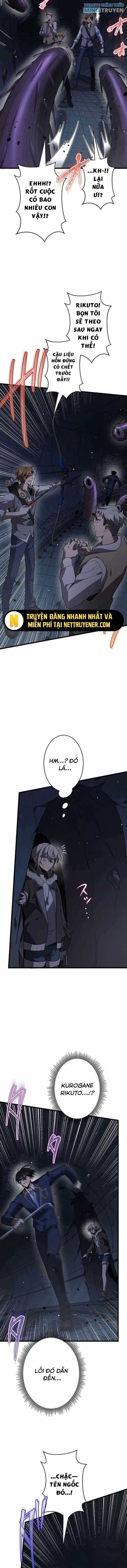 Ah, Thật Tuyệt Khi Còn Sống - Page 11
