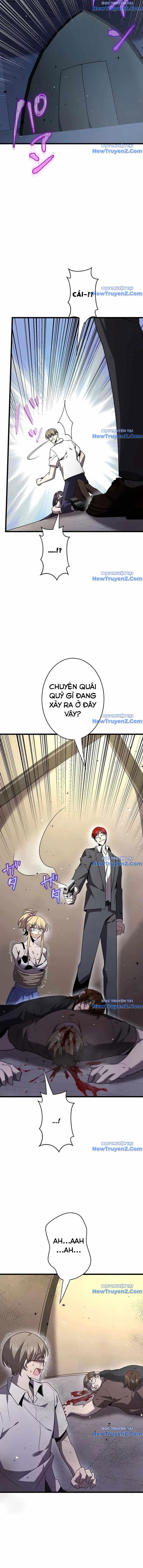 Ah, Thật Tuyệt Khi Còn Sống