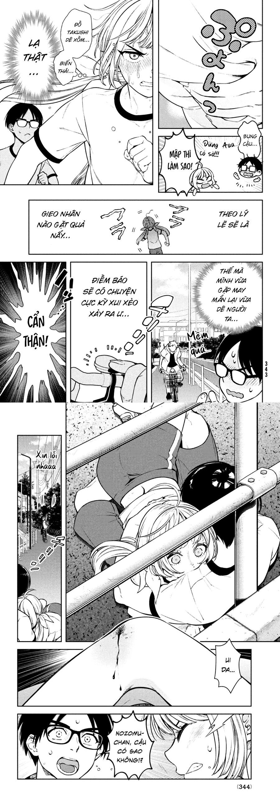 Futago No Danjo Ga Wakaranai - Page 4