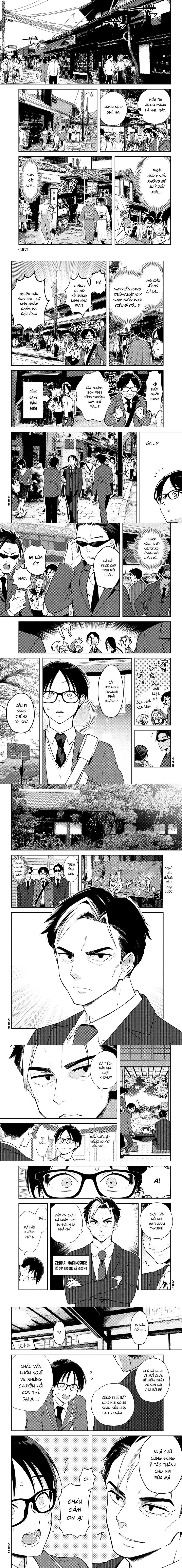 Futago No Danjo Ga Wakaranai