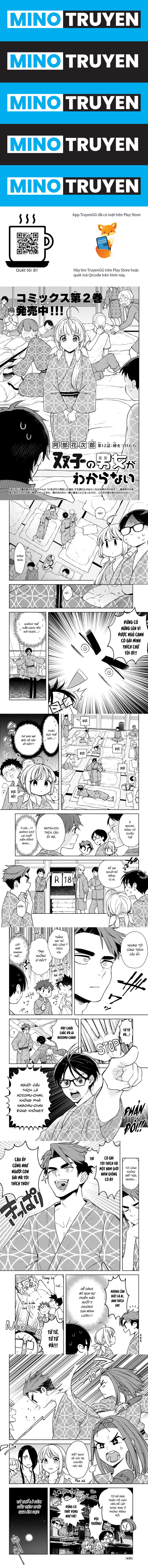 Futago No Danjo Ga Wakaranai